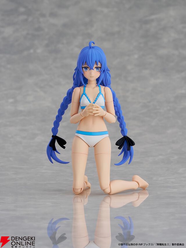『KADOKAWA PLASTIC MODEL SERIES「無職転生II ～異世界行ったら本気だす～」ロキシー・ミグルディア』