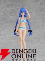 『KADOKAWA PLASTIC MODEL SERIES「無職転生II ～異世界行ったら本気だす～」ロキシー・ミグルディア』