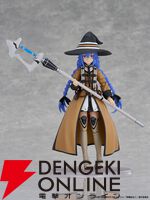 『KADOKAWA PLASTIC MODEL SERIES「無職転生II ～異世界行ったら本気だす～」ロキシー・ミグルディア』