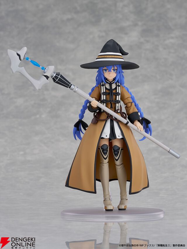 『KADOKAWA PLASTIC MODEL SERIES「無職転生II ～異世界行ったら本気だす～」ロキシー・ミグルディア』