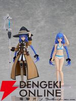 『KADOKAWA PLASTIC MODEL SERIES「無職転生II ～異世界行ったら本気だす～」ロキシー・ミグルディア』