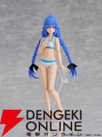 『KADOKAWA PLASTIC MODEL SERIES「無職転生II ～異世界行ったら本気だす～」ロキシー・ミグルディア』
