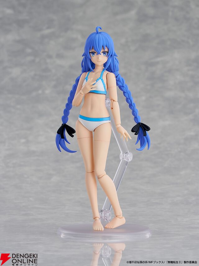 『KADOKAWA PLASTIC MODEL SERIES「無職転生II ～異世界行ったら本気だす～」ロキシー・ミグルディア』