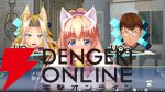 『悠久幻想曲アンサンブルRe：R』畑亜貴さんによるセルフカバー楽曲を使用したOPムービーが公開