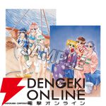 『悠久幻想曲アンサンブルRe：R』畑亜貴さんによるセルフカバー楽曲を使用したOPムービーが公開