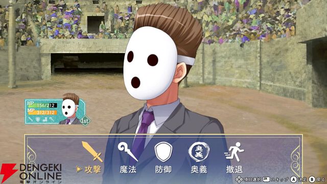 『悠久幻想曲アンサンブルRe：R』畑亜貴さんによるセルフカバー楽曲を使用したOPムービーが公開