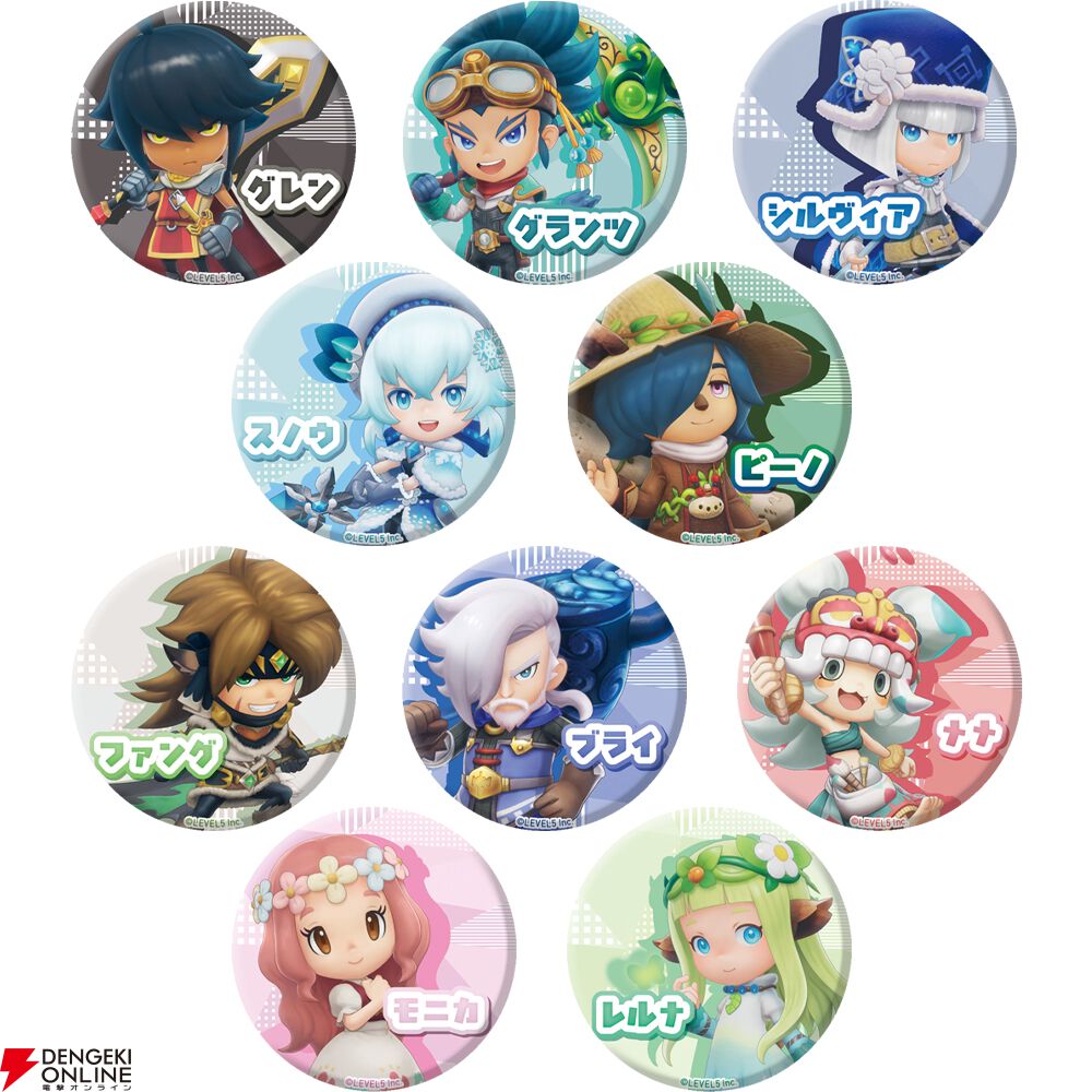 ファンタジーライフi グルグルの竜と時をぬすむ少女　あみあみ特典　缶バッジ ファンタジーライフi グルグルの竜と時をぬすむ少女