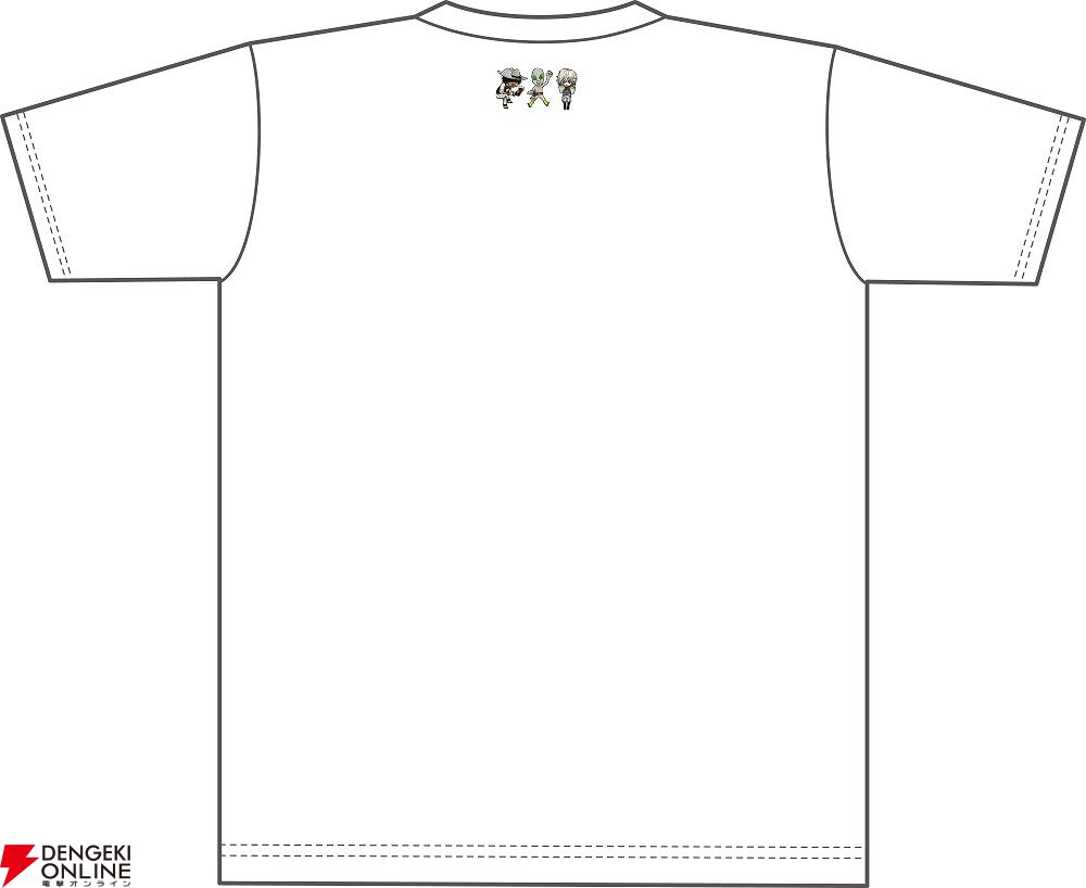 グノーシア』ことり氏描き下ろしイラストを使用したグッズ付きの週刊