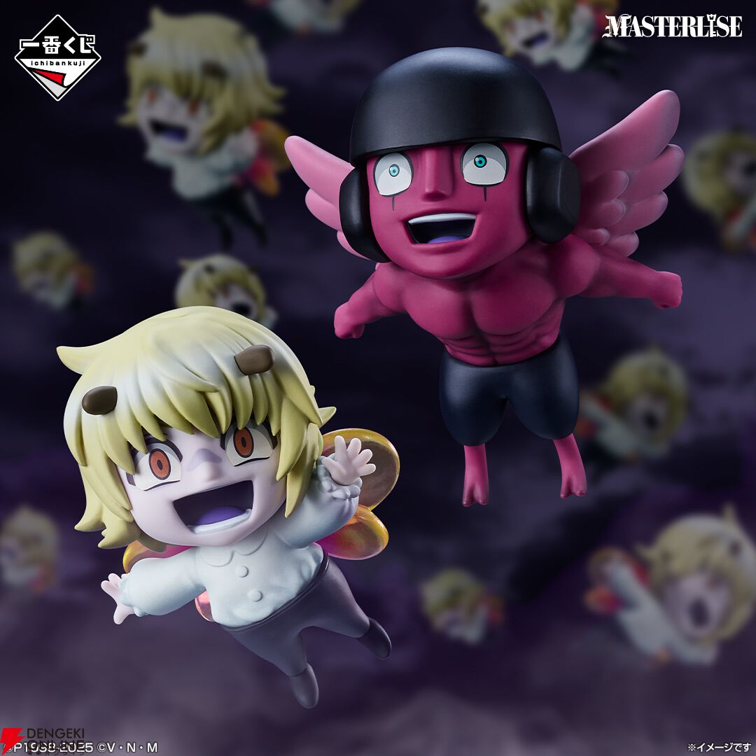 一番くじ HUNTER×HUNTER CHMERA ANT➁』が本日発売。全長1