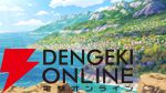 『とんでもスキルで異世界放浪メシ2』10/7放送開始、最新PVが公開。浪川大輔、斎藤志郎、中井和哉の出演も決定
