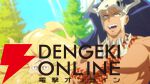 『とんでもスキルで異世界放浪メシ2』10/7放送開始、最新PVが公開。浪川大輔、斎藤志郎、中井和哉の出演も決定
