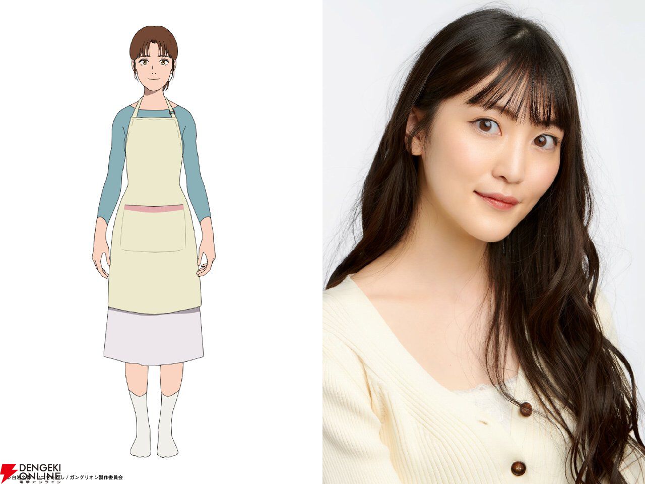 上司の無茶にも耐えて奮闘！ はたらく人々に捧ぐ“お仕事”漫画『ガングリオン』アニメ化、10月放送。声優は上田燿司、立木文彦、杉田智和など