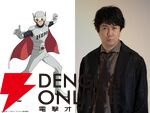 上司の無茶にも耐えて奮闘！ はたらく人々に捧ぐ“お仕事”漫画『ガングリオン』アニメ化、10月放送。声優は上田燿司、立木文彦、杉田智和など