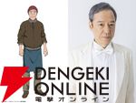 上司の無茶にも耐えて奮闘！ はたらく人々に捧ぐ“お仕事”漫画『ガングリオン』アニメ化、10月放送。声優は上田燿司、立木文彦、杉田智和など