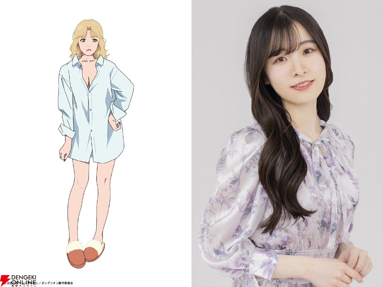 上司の無茶にも耐えて奮闘！ はたらく人々に捧ぐ“お仕事”漫画『ガングリオン』アニメ化、10月放送。声優は上田燿司、立木文彦、杉田智和など