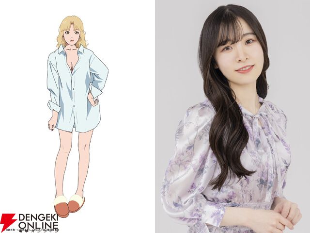 上司の無茶にも耐えて奮闘！ はたらく人々に捧ぐ“お仕事”漫画『ガングリオン』アニメ化、10月放送。声優は上田燿司、立木文彦、杉田智和など