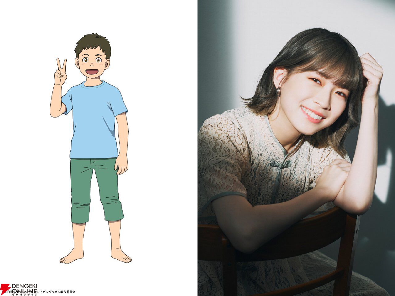 上司の無茶にも耐えて奮闘！ はたらく人々に捧ぐ“お仕事”漫画『ガングリオン』アニメ化、10月放送。声優は上田燿司、立木文彦、杉田智和など