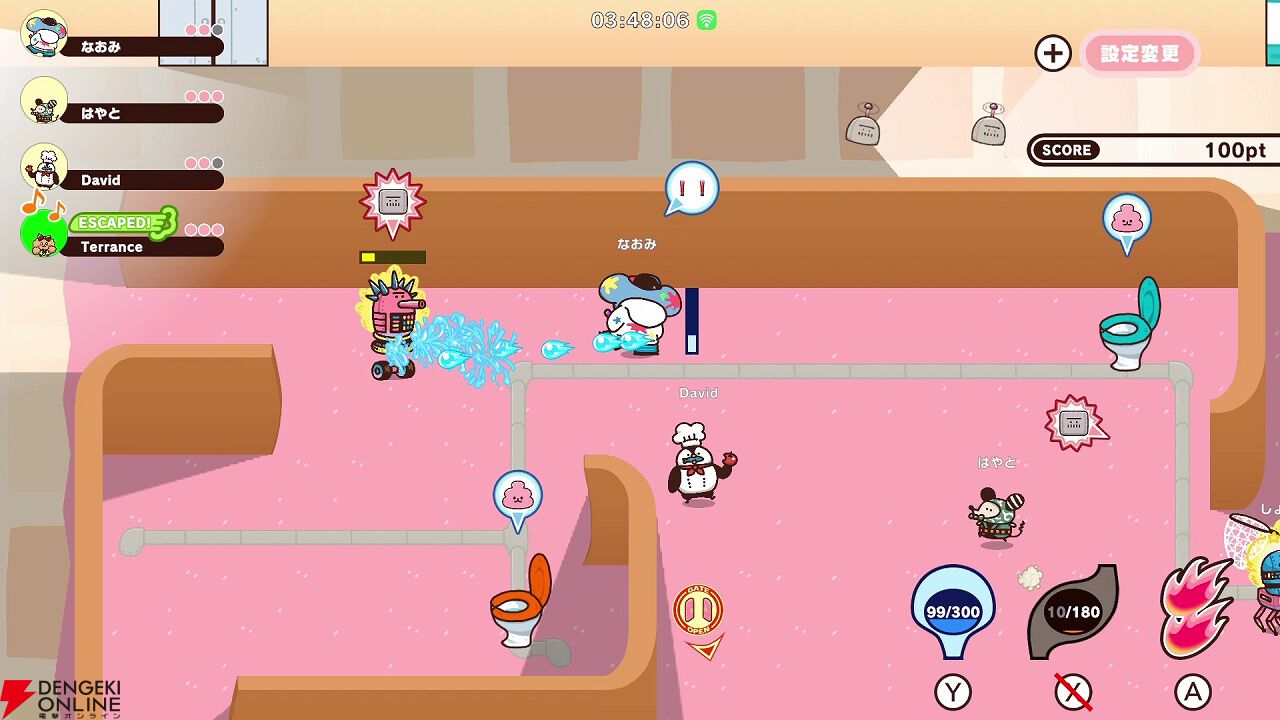 勝利のカギは“うんぴ”と“おぴっこ”!? 脱出パーティーゲーム『プリッと