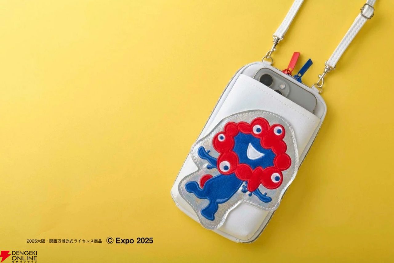 大阪・関西万博公式キャラ《ミャクミャク》のスマホポシェットが付録の