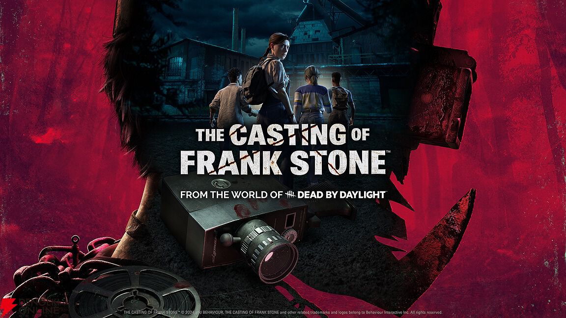 デッドバイデイライト Dead by Daylight 超大型ポスター デッドバイデイライト dbd 超大型ポスター （今年も『Dead by