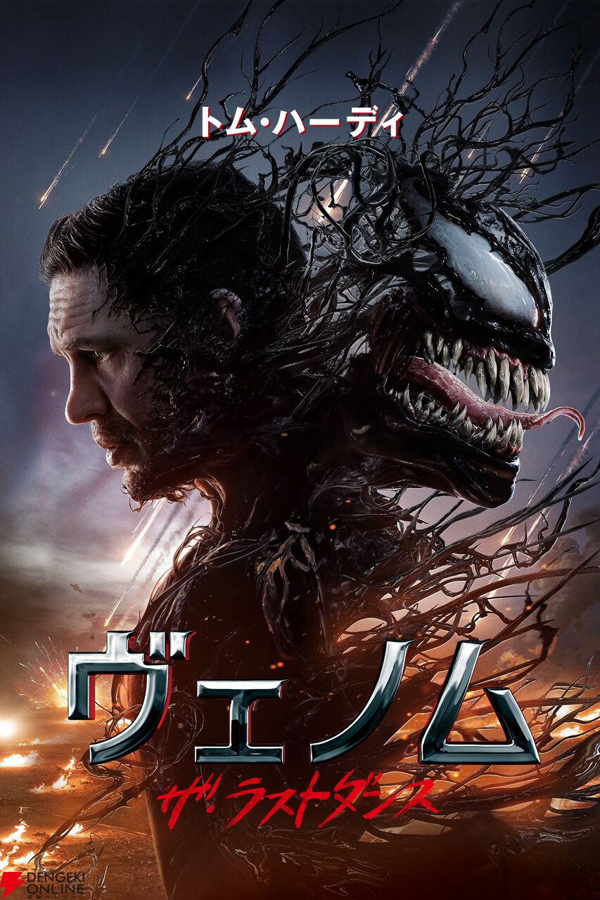 Prime Video（アマプラ）9月配信
