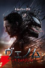 Prime Video（アマプラ）9月配信