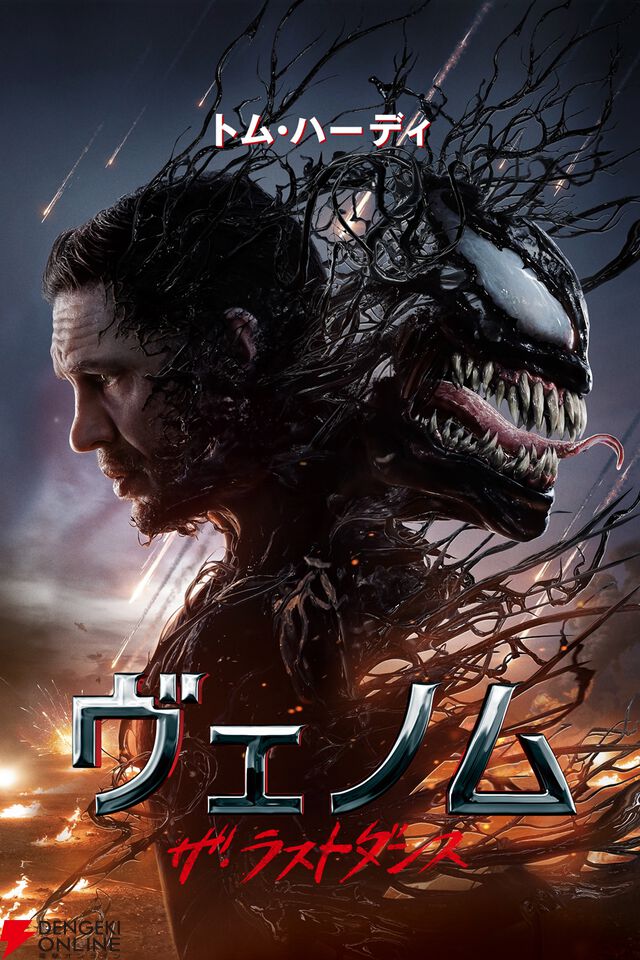 Prime Video（アマプラ）9月配信