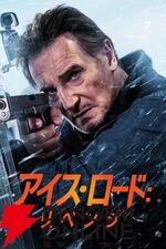 Prime Video（アマプラ）9月配信