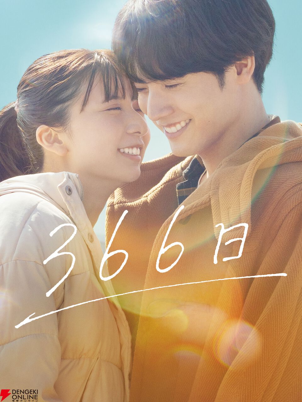 Prime Video（アマプラ）9月配信