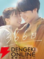 Prime Video（アマプラ）9月配信