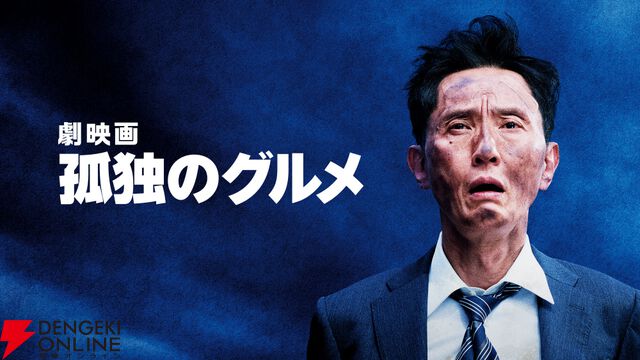Prime Video（アマプラ）9月配信