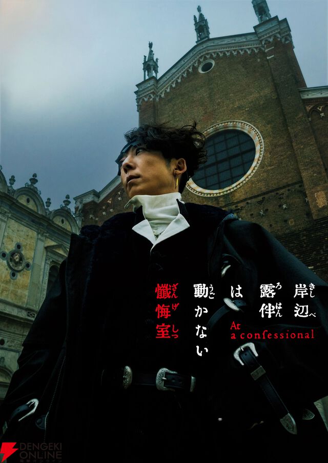 Prime Video（アマプラ）9月配信
