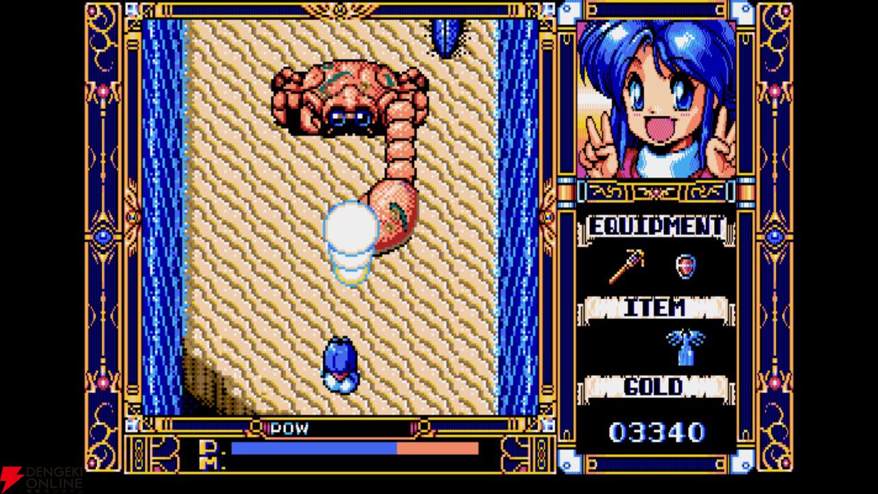 にページ PC-9801の性能や仕様(NECのパソコン） わかりやすく解説 Weblio辞書