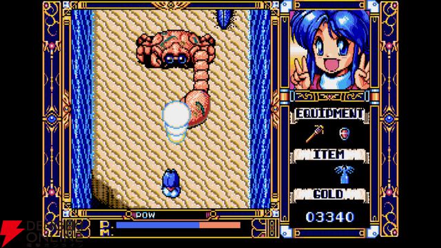 EGGコンソール版『フレイ』『ブランディッシュリニューアル』のニンテンドーストアでの配信が停止。購入済の場合は再ダウンロード可能