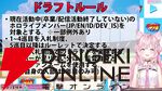 【ホロライブ】博衣こよりさん主催の“ホロライブ甲子園”が今年も開催。さくらみこさん、宝鐘マリン船長、一条莉々華さんが参戦