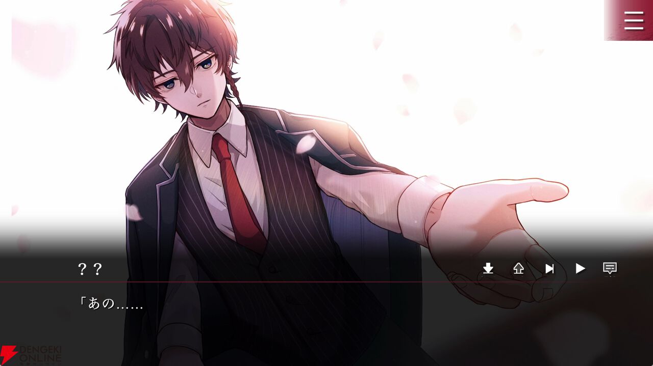 Folie Fatale人気投票】部門トップはミニシナリオ化。恋人にしたい