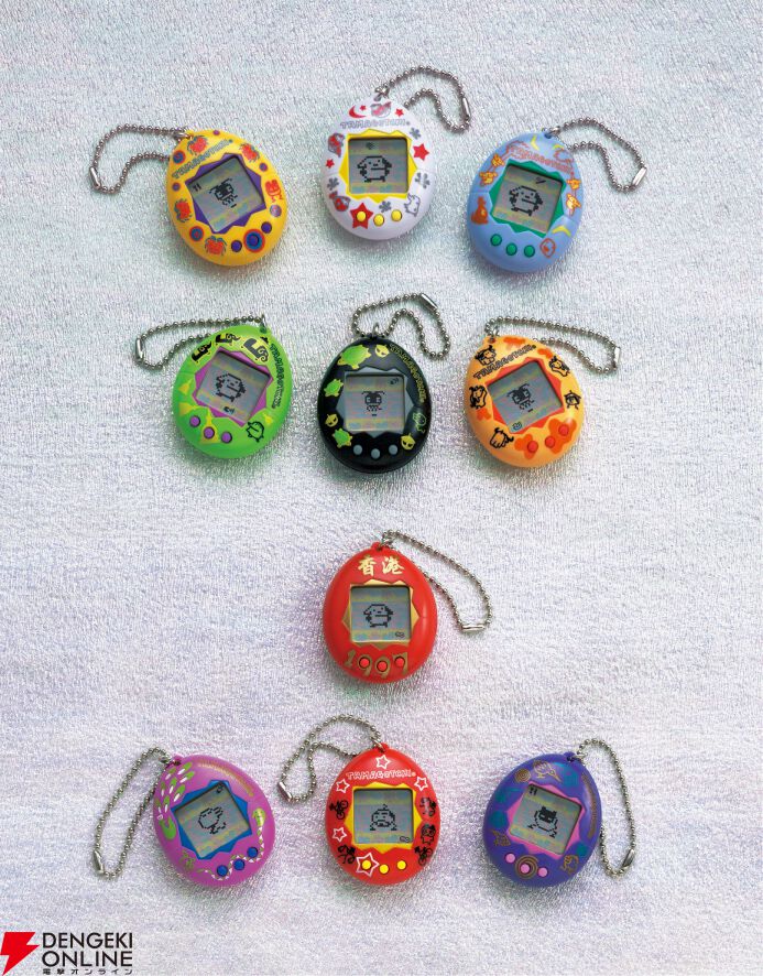 たまごっち　改 たまごっち 改 sddefault.jpg