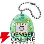 『たまごっち』