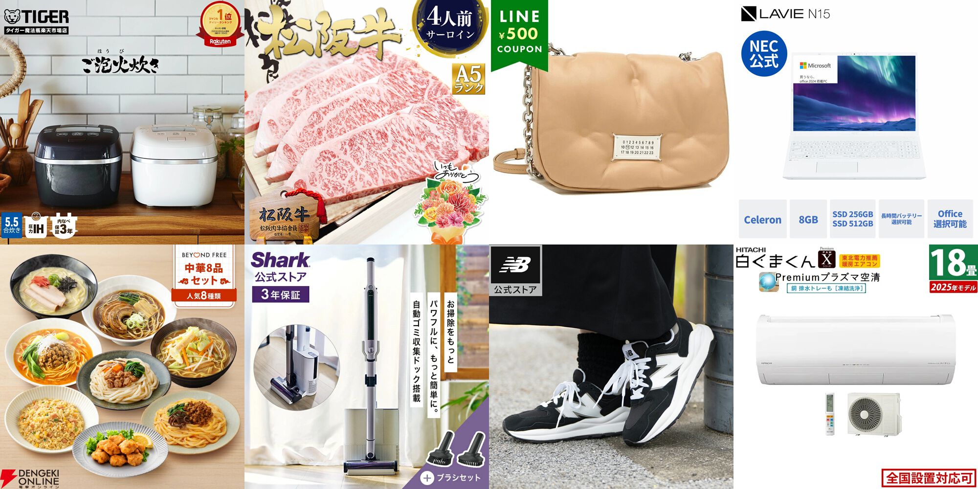 エンジンバルブカバ 224102B800 22410-2B800 オートエンジンシステム