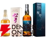 厚岸蒸溜所 二十四節気シリーズ新作 立秋2025が発売。楽天での最安値は？ セット商品なら定価で買える！
