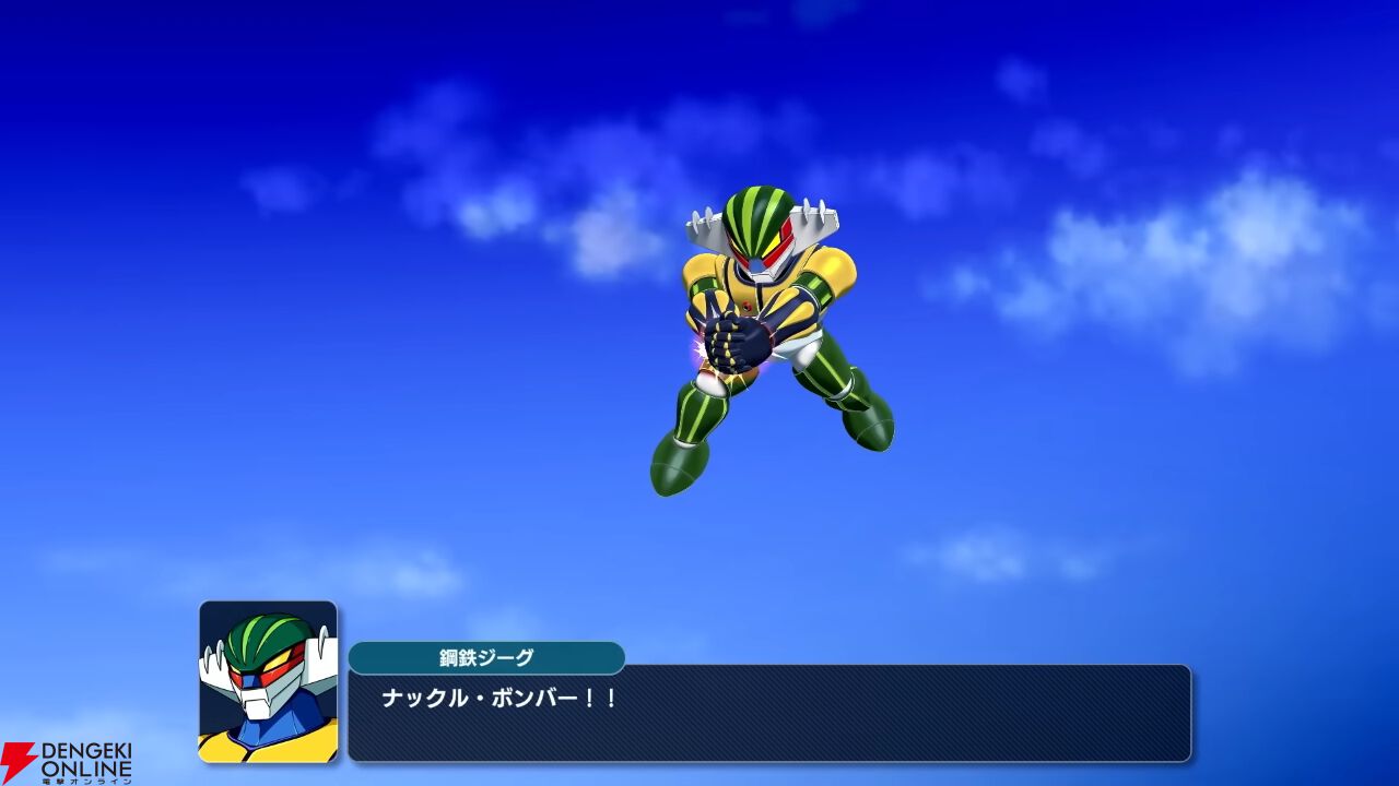 【スパロボY参戦作品紹介】DLC2で加わる鋼鉄ジーグ、ゲッターノワール、ダ・ガーンとは？ 意志を持つロボたちの強さと活躍が楽しみ！【スーパーロボット大戦Y】