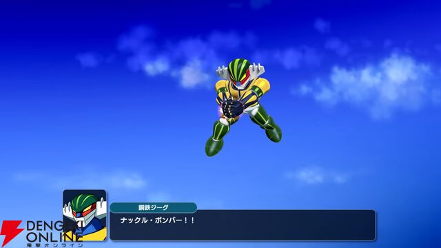 【スパロボY参戦作品紹介】DLC2で加わる鋼鉄ジーグ、ゲッターノワール、ダ・ガーンとは？ 意志を持つロボたちの強さと活躍が楽しみ！【スーパーロボット大戦Y】