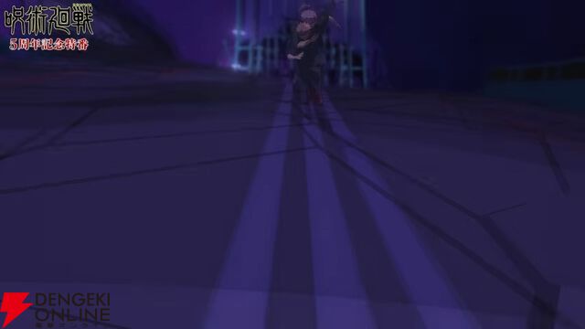 アニメ『呪術廻戦』“死滅回游”前編2026年1月放送開始。11月7日劇場で先行上映
