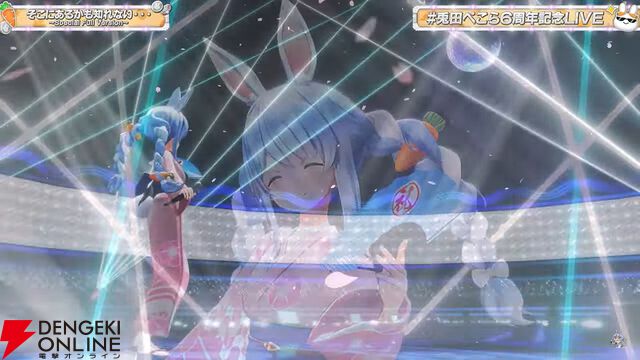 【ホロライブ】兎田ぺこら6周年記念LIVE、パチスロコンセプトの第2弾はさらにパワーアップした演出が光る内容に