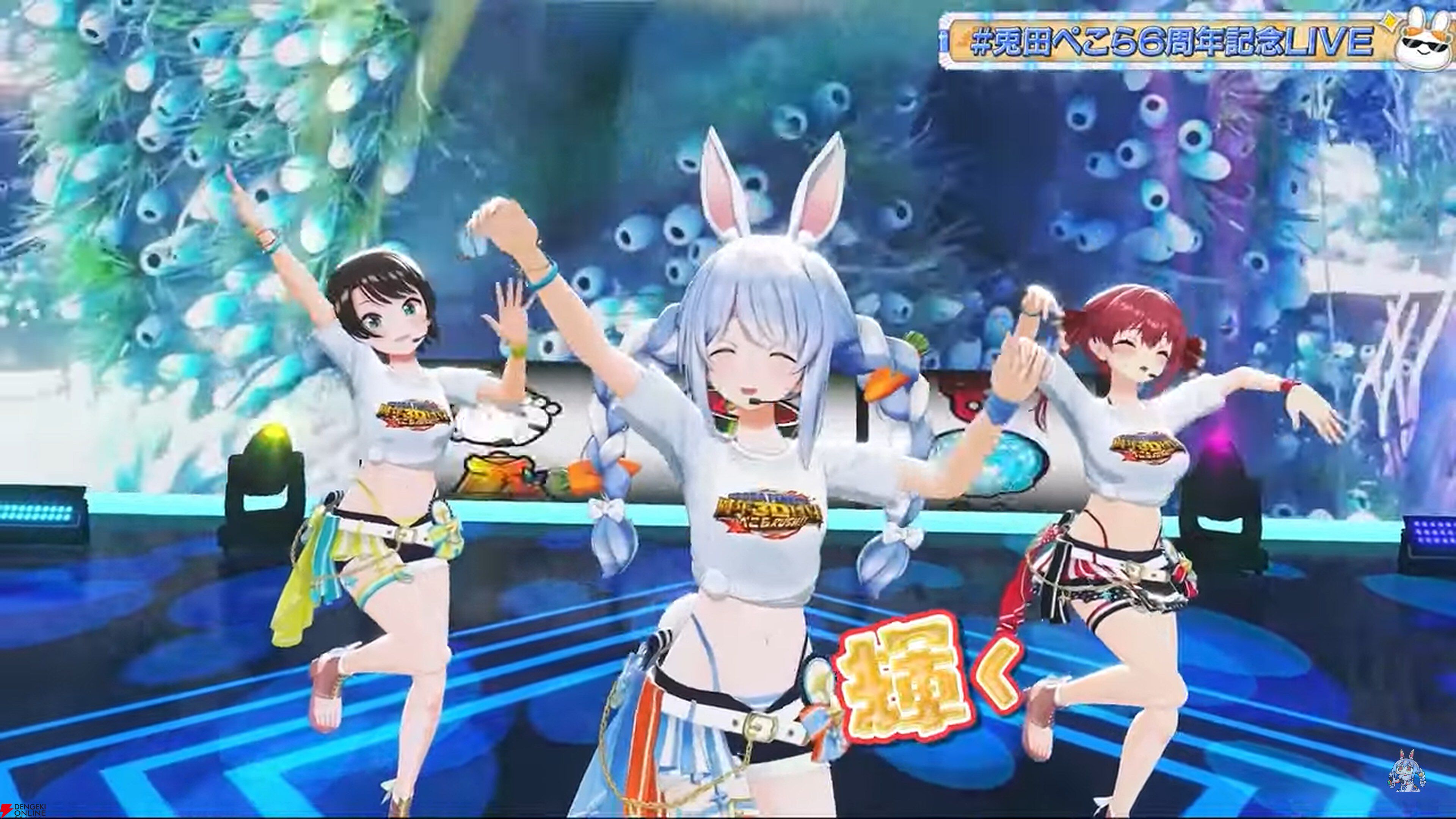 【ホロライブ】兎田ぺこら6周年記念LIVE、パチスロコンセプトの第2弾はさらにパワーアップした演出が光る内容に