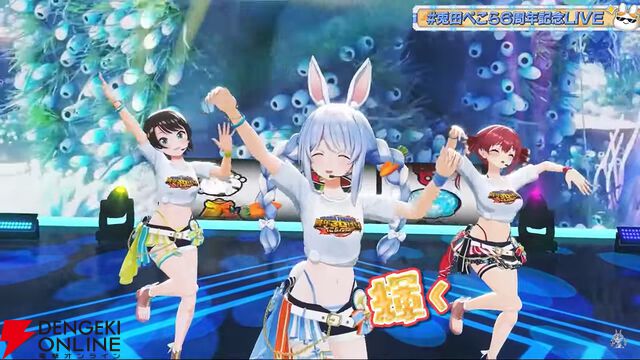 【ホロライブ】兎田ぺこら6周年記念LIVE、パチスロコンセプトの第2弾はさらにパワーアップした演出が光る内容に