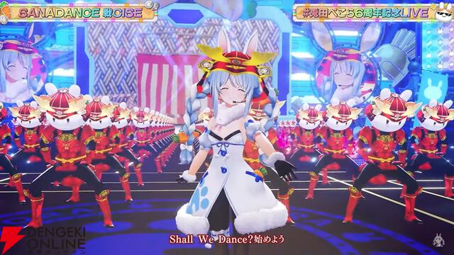 【ホロライブ】兎田ぺこら6周年記念LIVE、パチスロコンセプトの第2弾はさらにパワーアップした演出が光る内容に