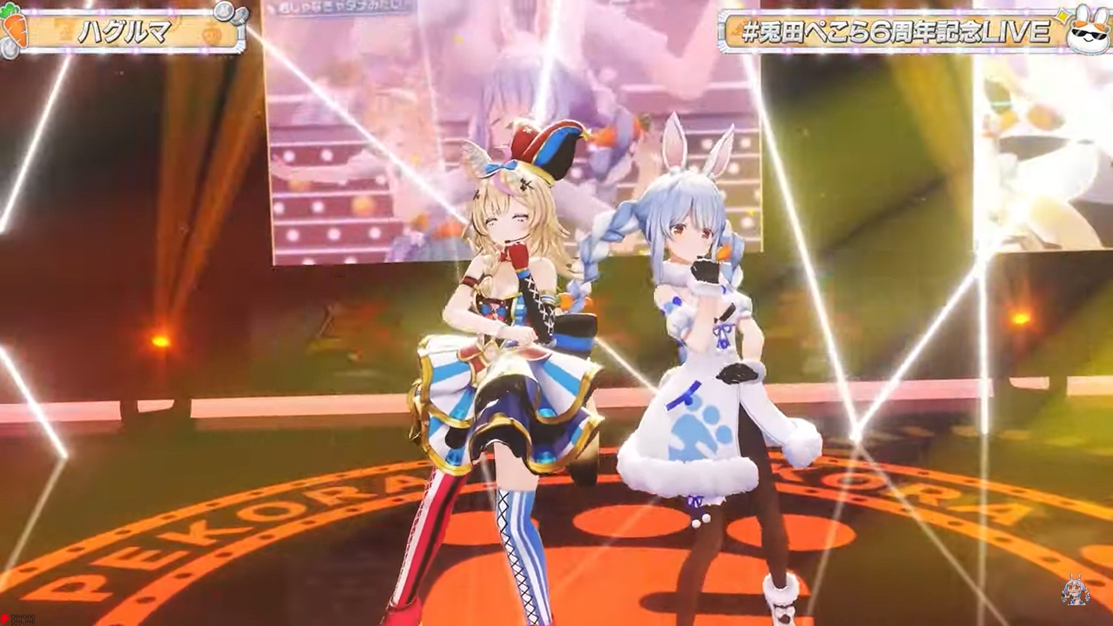 ホロライブ】兎田ぺこら6周年記念LIVE、パチスロコンセプトの第2