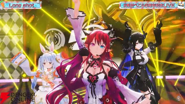 【ホロライブ】兎田ぺこら6周年記念LIVE、パチスロコンセプトの第2弾はさらにパワーアップした演出が光る内容に