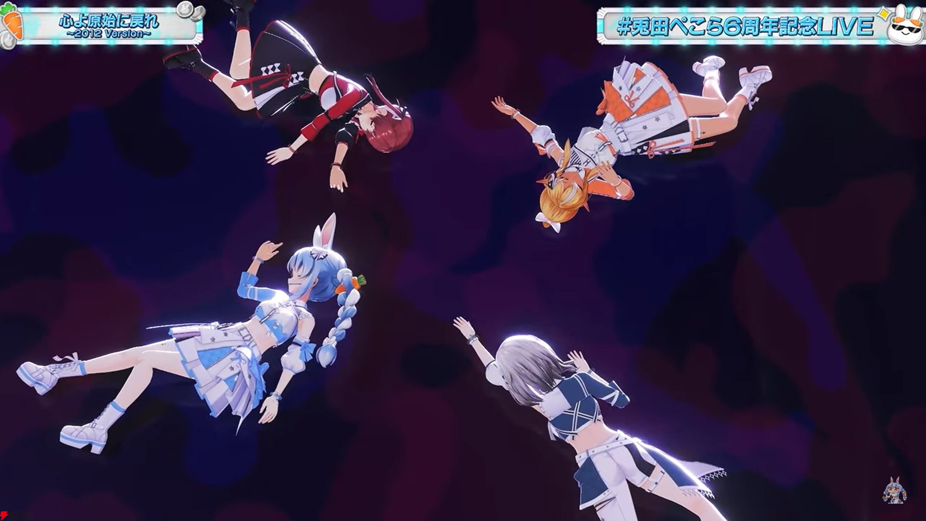 【ホロライブ】兎田ぺこら6周年記念LIVE、パチスロコンセプトの第2弾はさらにパワーアップした演出が光る内容に